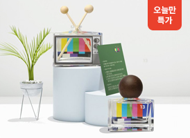 오늘만 특가<br>EBS 채널 N.13 디퓨저